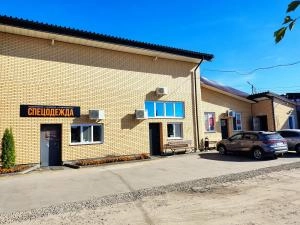 Брянск