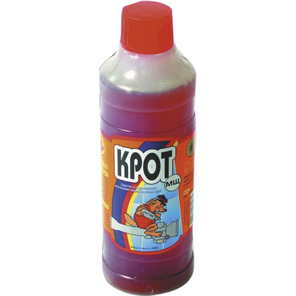 ЧС Крот для труб