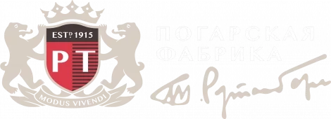 Погарская сигаретно-сигарная фабрика