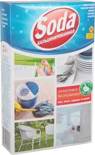 Сода кальцинированная 600 гр.
